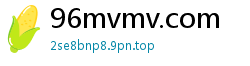 96mvmv.com